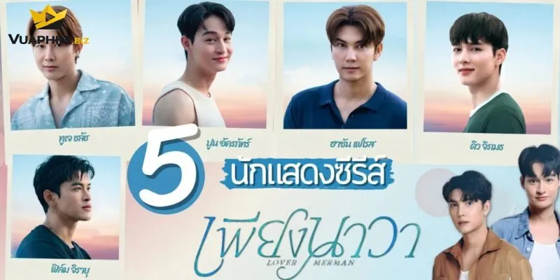 Những đặc trưng cơ bản của phim đam mỹ Thái Lan vietsub